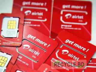 airtel-vip-sim-sale