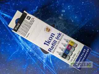 epson-printer-ink-bottle-black-giveaway-free