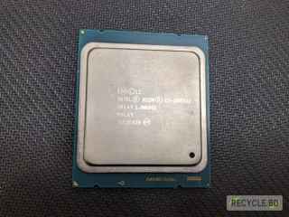 intel-xeon-processor-e5-2603-v2-giveaway-free