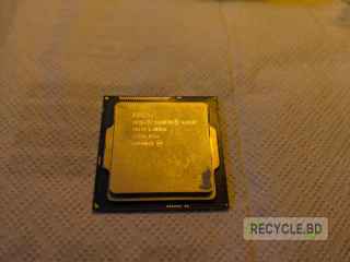 intel-celeron-processor-g1820t-giveaway-free
