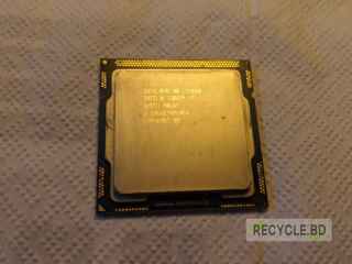intel-core-i5-650-1st-gen-processor-giveaway-free