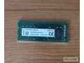 8gb-ddr4-2666mhz-laptop-ram-small-0