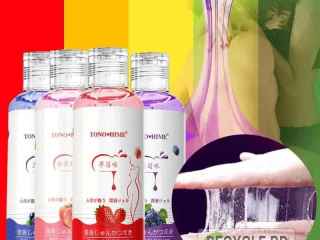 lubricant-lube-love-gel