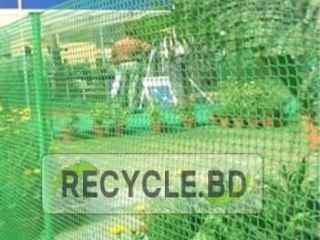 rfl-net-fence