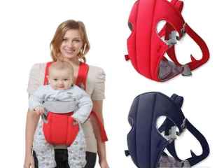 baby-career